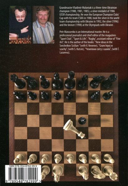دانلود کتاب شطرنج دفاع هلندی